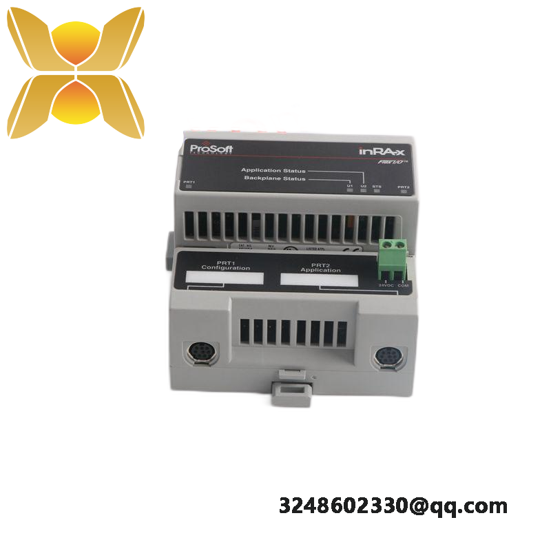 prosoft_1452-25m_2.png ProSoft Technology 1452-25M High-Speed Data Transfer Module for Industrial Control Systems