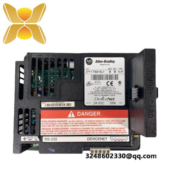 2711-t5a10l1_panelview_550_monochrome_terminal_5_5-inch_1.jpg Siemens 2711-T5A10L1 PanelView 550 Monochrome Terminal 5.5-inch Control Module