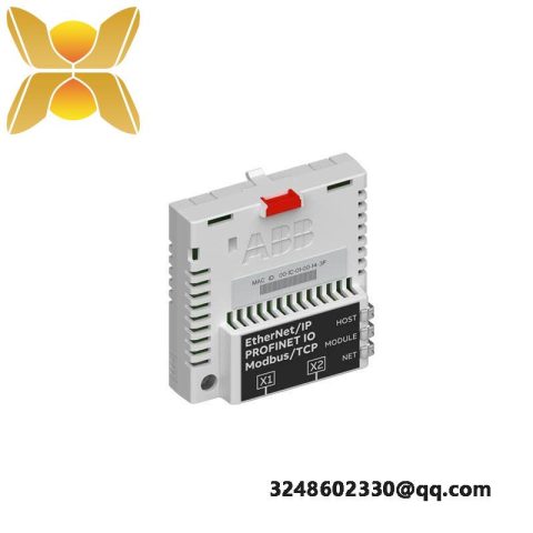 ABB FENA-21 Operator Interface: Advanced Control Solution for Industrial Applications