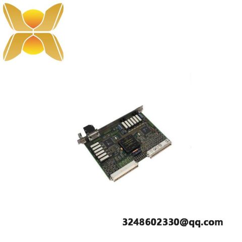 ABB GJR2393200R1210 | 88TK05C-E Station Bus Coupling Module