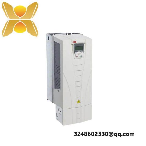 ABB NBIO-31 3BSE011337R1 - Industrial Control Module