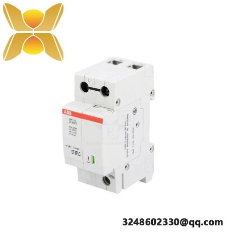 ABB TBU812-2 Control Module: Advanced Automation Solution for Industry