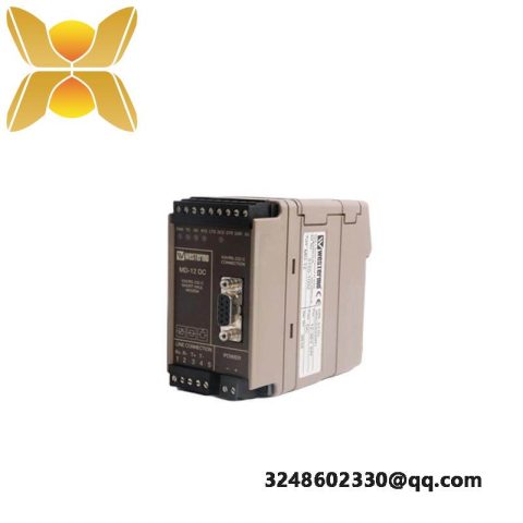ABB TC562 3BSC630049R1: High Performance Short Distance Modem
