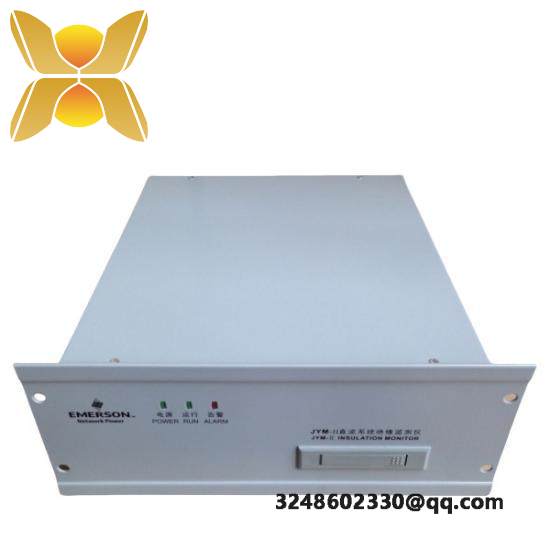 emerson_jym-ii_detector.jpg Emerson JYM-II Detector: Industrial Monitoring Solution