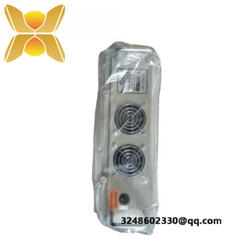 Emerson UBI3KVA110: Premium Power Management Module