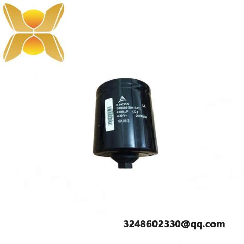 EPCOS B43455-T5208-T2 - High-Quality Metalized Film Capacitor