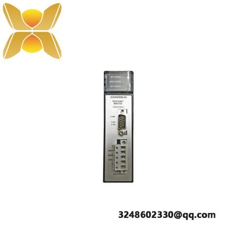GE IC694DNM200: DeviceNet Master Module, Advanced Control & Networking Solution