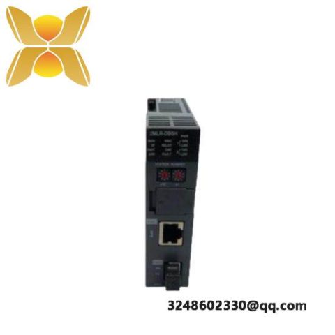 Honeywell 2MLR Series Expansion Driver Module