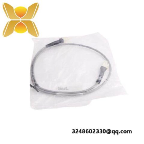 Honeywell 51202330-300 Battery Ram Charger Cable Set