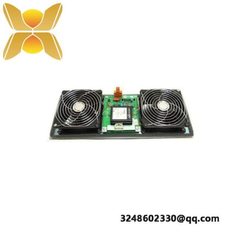 Honeywell 51303940-250 MC-FAN511: Cabinet Fan with Integrated Alarm System