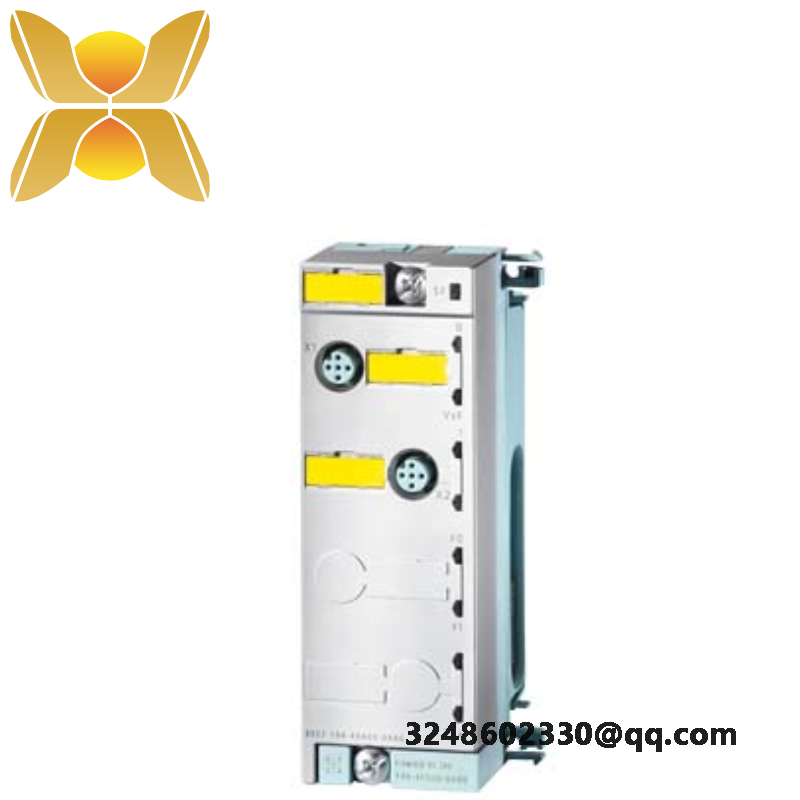 mecs_cs-1000.png MECS CS-1000 Control System - Advanced Process Automation Solution