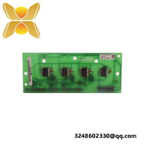 FREEDOMCIRCUITBOARD MFIXSUP0601 193112, Compact Industrial Control Module