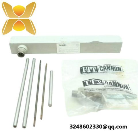 Philips VBM010 Control Module