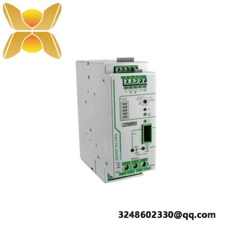 Phoenix QUINT-UPS/24DC/24DC/40, an Advanced Uninterruptible Power Supply