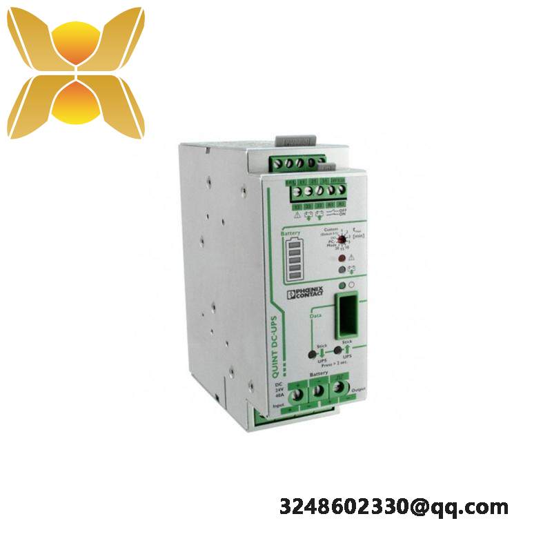 phoenix_quint-ups_24dc_24dc_40_2320241_ups_power_supply.jpg Phoenix QUINT-UPS/24DC/24DC/40, an Advanced Uninterruptible Power Supply