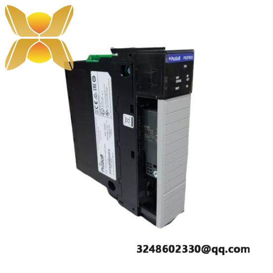 prosoft_2.jpg ProSoft Custom CD for Remote Rack Implementations