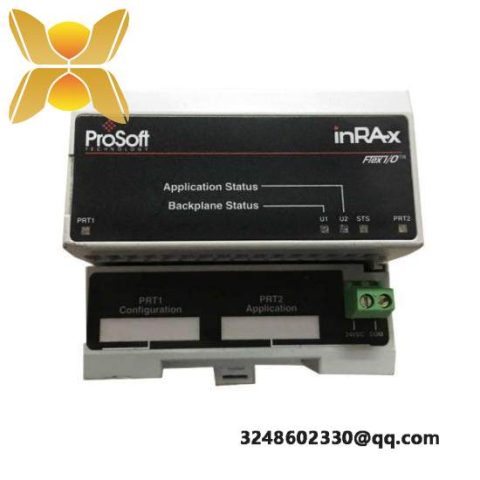 PROSOFT 5304-MBP-PDPM - Industrial Ethernet to PROFIBUS DP Slave Gateway Module