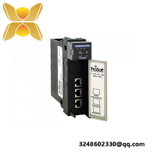 prosoft_ptq-pdpmv1_8.jpg ProSoft Technology PTQ-PDPMV1 Gray Module for Data Transfer and Diagnostics