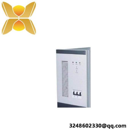 QIDE GZM11020 Control Module, Industrial Automation Solutions