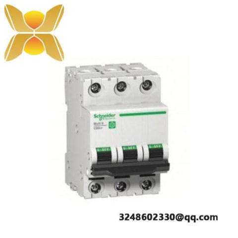 Schneider Electric STBAVO0200K - High-Performance Modular Controller