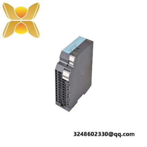 SIEMENS 6EP1333-2BA01 SITOP SMART 120 W STABILIZED POWER SUPPLY