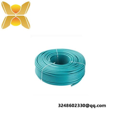 SIEMENS 6XV1 830-3EH10 PROFIBUS TRAILING CABLE: Industry-leading Control Cable