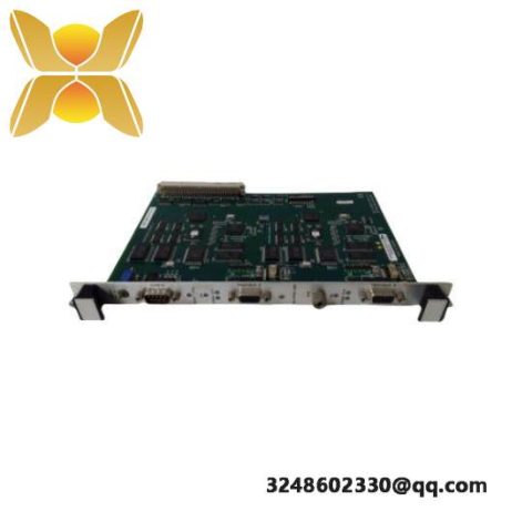SST SST-PFB3-VME-2 - VME Bus Interface PLC