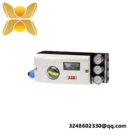 TRICONEX 3451 High Performance Control Module