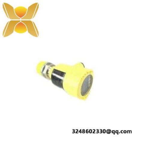 VEGQBAR 52 BR52.XXGP1GHKMXX - Advanced Industrial Control Module