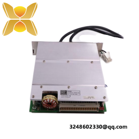 YOKOGAWA ALR121-S50 FCS System; Producer: YOKOGAWA