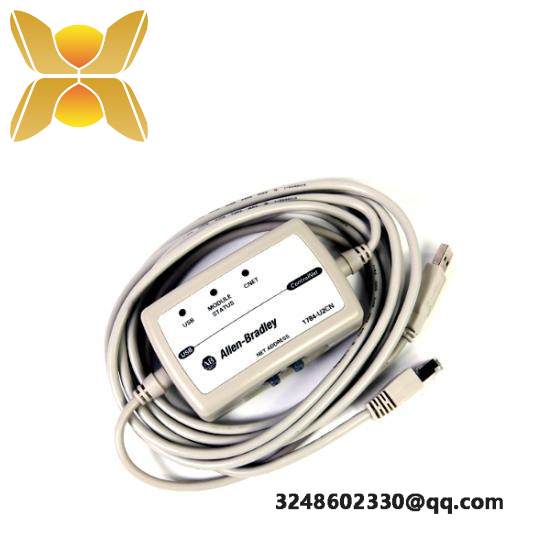 1784-u2cn_usb-to-controlnet_cable.jpg Rockwell Automation 1784-U2CN, USB-to-ControlNet Cable, Communication Module