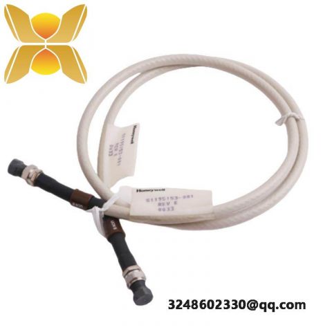HONEYWELL 51195153-001 Coaxial Drop Cable for Industrial Control Systems