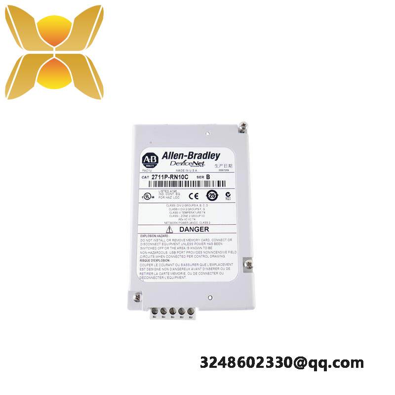 ab_2711p-rn10c_communication_module.jpg AB Automation 2711P-RN10C Communication Module