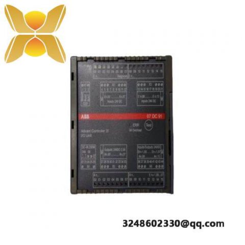 ABB 07DC91 - Advant OCS Control Module