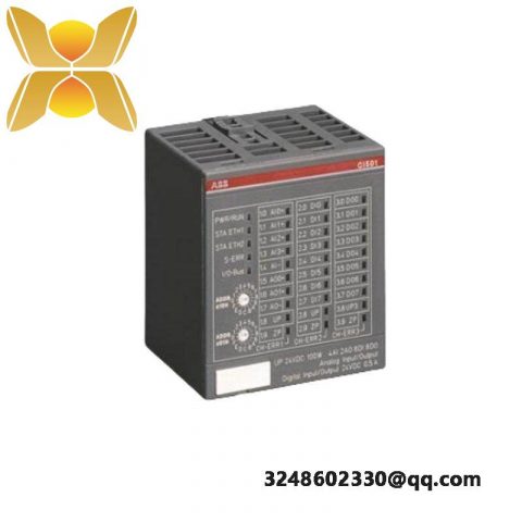 ABB CI501-PNIO 1SAP220600R0001: Profinet I/O Switching Element for Industrial Automation