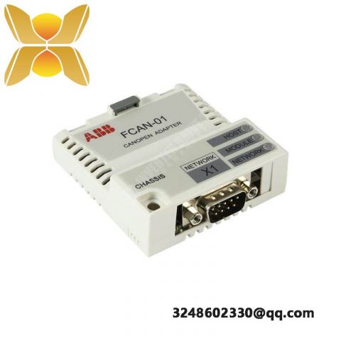 ABB FCAN-01 Adapter for Industrial Networking Solutions