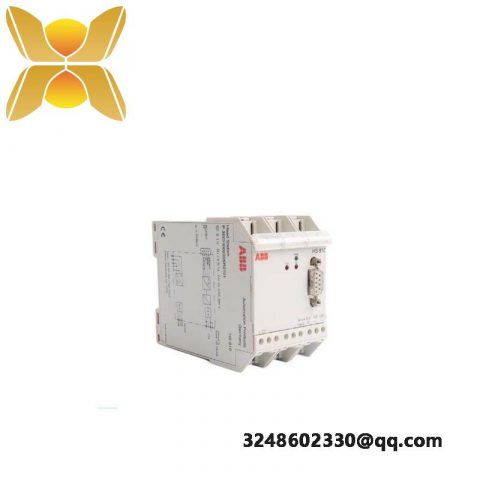 ABB HS810 - Head Station for PROFIBUS DP/PA, Industrial Automation Module