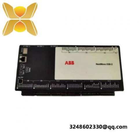 ABB NSB202-501W Motion Controller; Producer: ABB