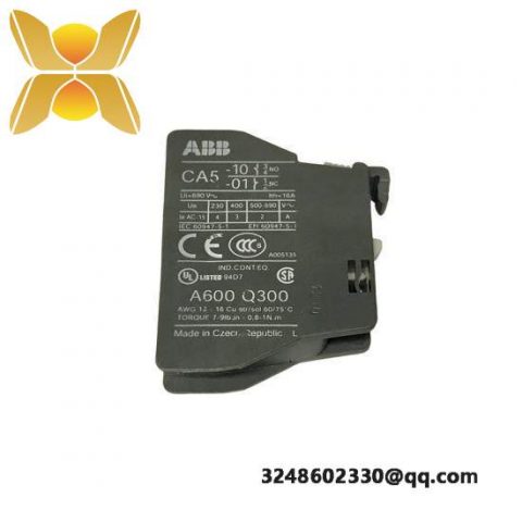 ABB PCA5-10--42 DCS Module, A Comprehensive Solution for Modern Process Control