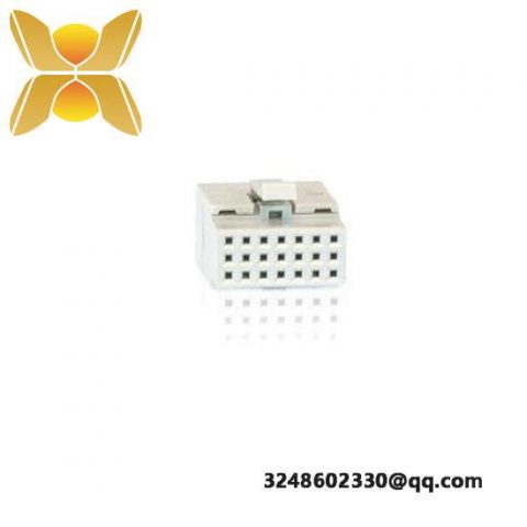 ABB TB807 - High Performance DCS Control Module