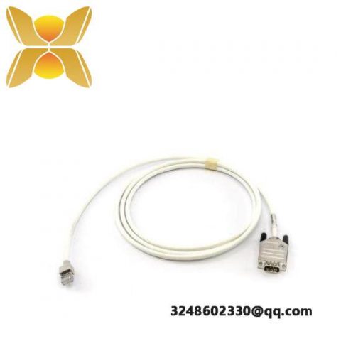 ABB TK853V020 - 3BSC950201R1 Modular Communication Cable