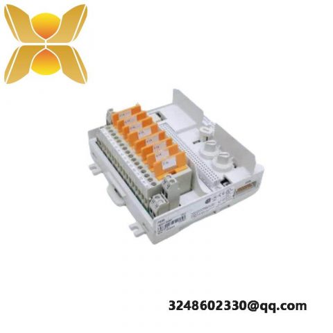 ABB TU835V1 Extended MTU50V Fused Control Module