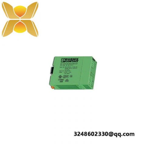 Phoenix CM50 Power Supply Unit - 120W, 230VAC/24VDC/2.5A, F-Class Insulation