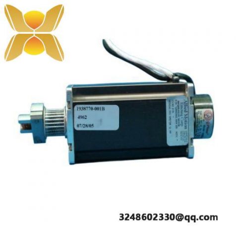 EMOTEQ QB02302-B09-HE DC Motor, High-Performance, Precision Engineering