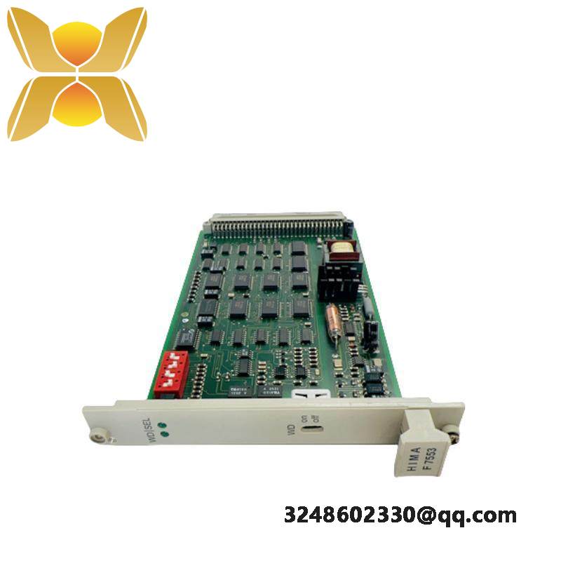 f7553_hima_coupling_module-1.jpg HIMA F7553 Coupling Module - Advanced Control Solution