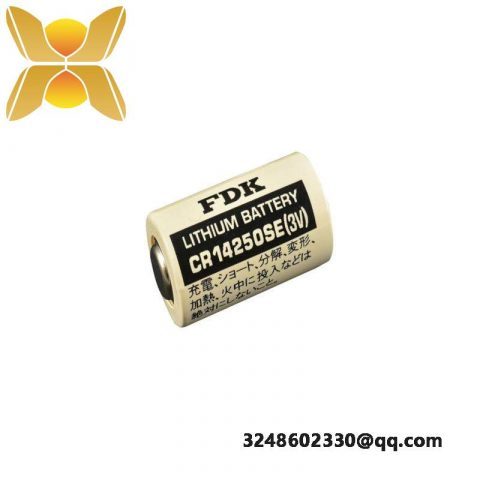 FDK CR14250SE Battery: High-Performance Lithium-Ion Power Solution