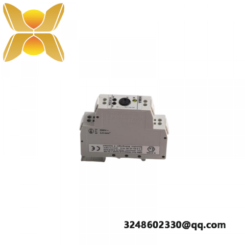 HIMA H4116 Safety Relay Module - Advanced Industrial Control Solution