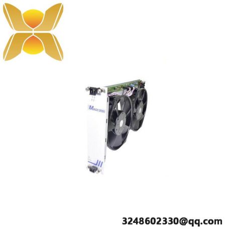 Hirschmann M-AIR2 Fan Unit: Compact, High-Efficiency Air Cooling Solution