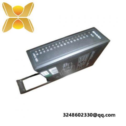 HOLLYSYS LK710 Module: Advanced Control Solutions for Industrial Automation