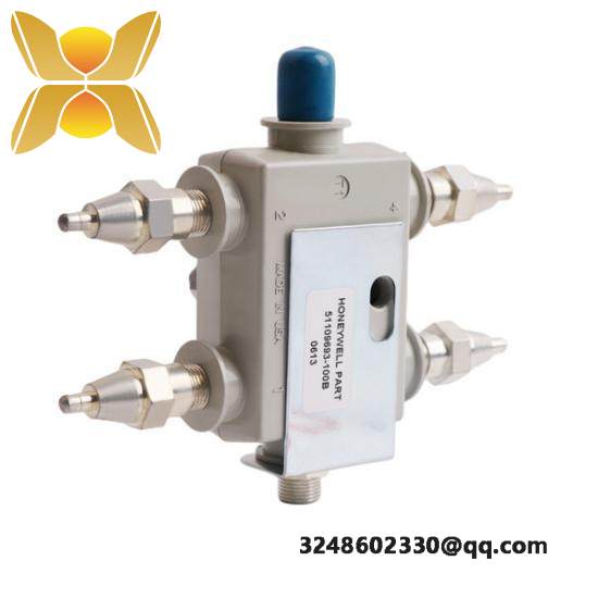 honeywell_51109620-020_redundant_power_supply_chassis.jpg Honeywell 51109620-020 Redundant Power Supply Chassis